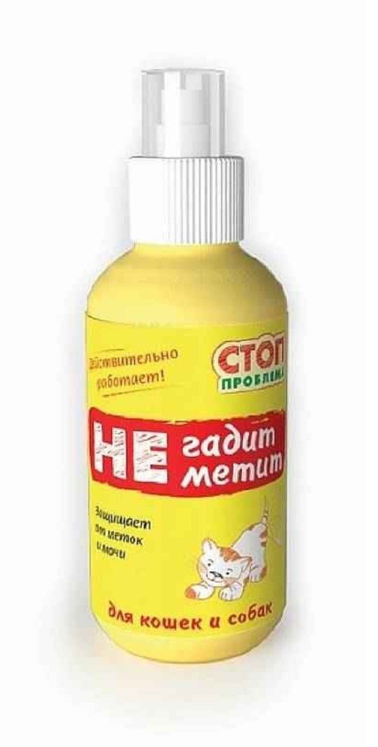 Средство для кошек чтобы приучить к лотку в квартире