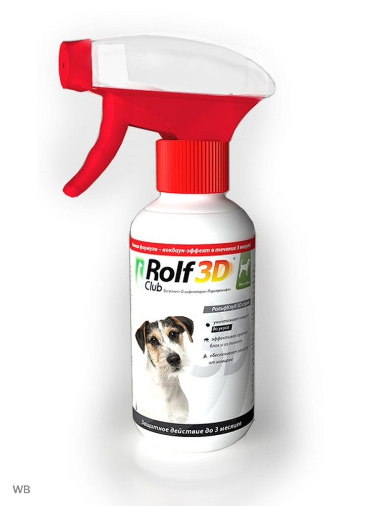 Mr.Bruno спрей от блох и клещей инсектоакарицидный для щенков