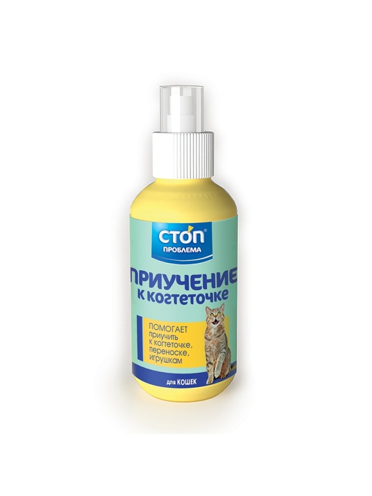 Умный спрей приучение к туалету, для кошек, 200 мл.