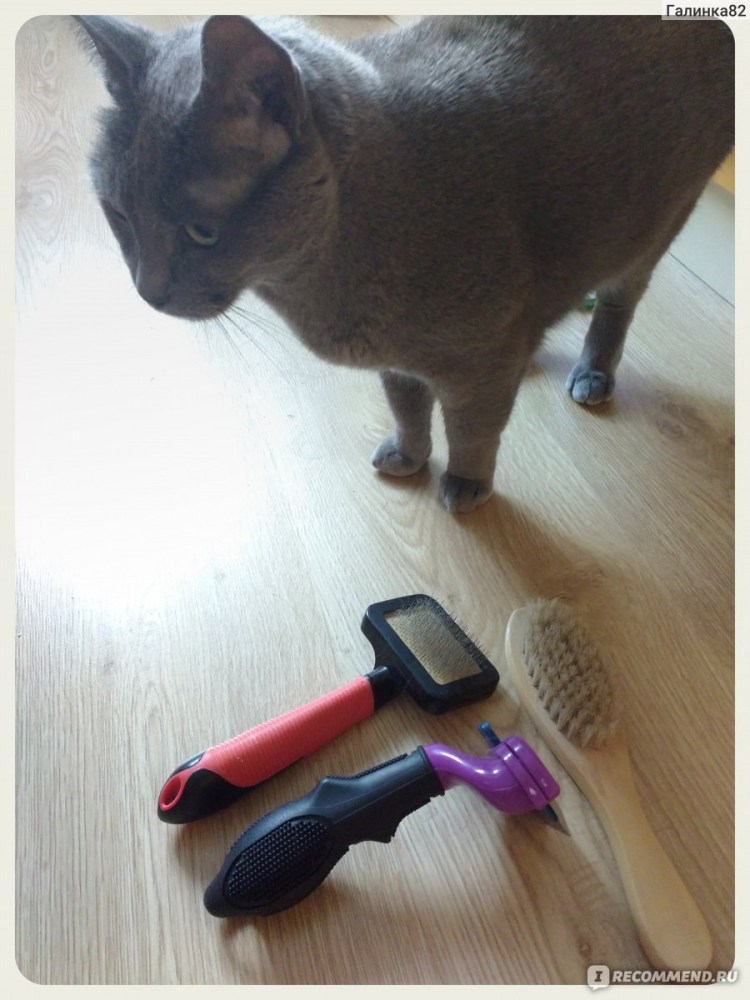 Фурминатор Сяоми