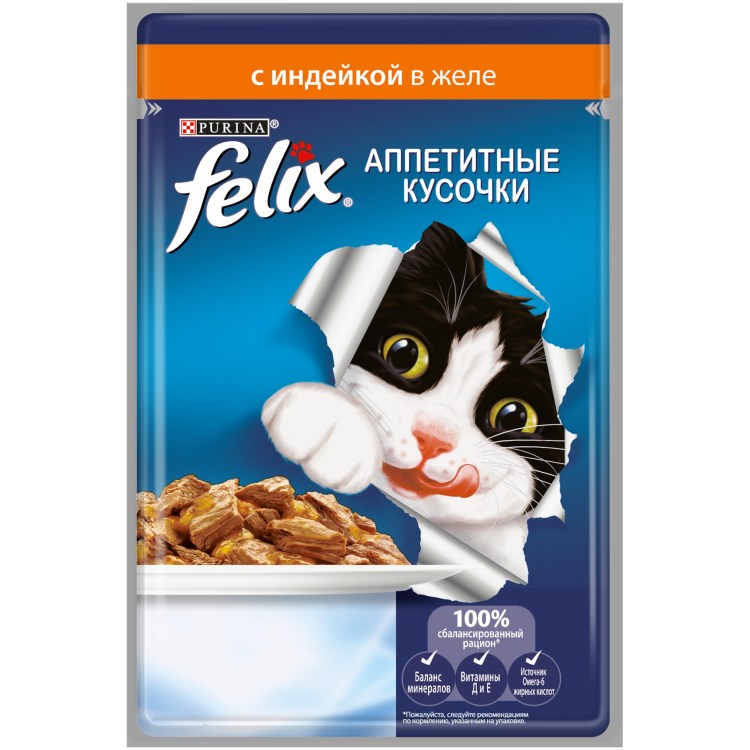 Корм для кошек "Феликс" 85г курица в желе