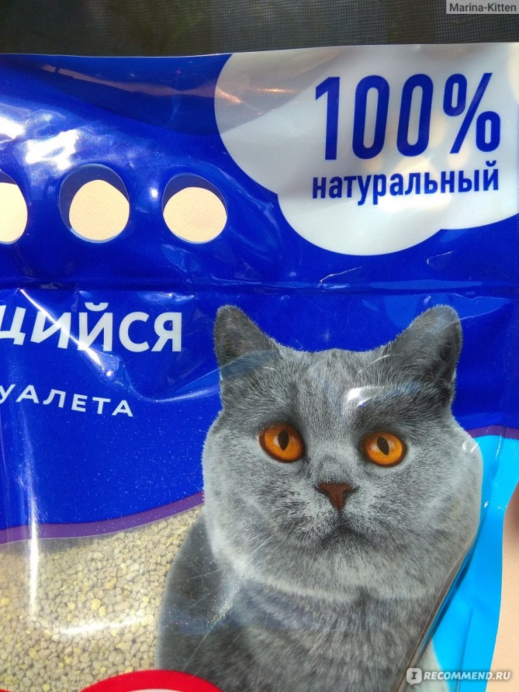 Катти наполнитель комкующийся