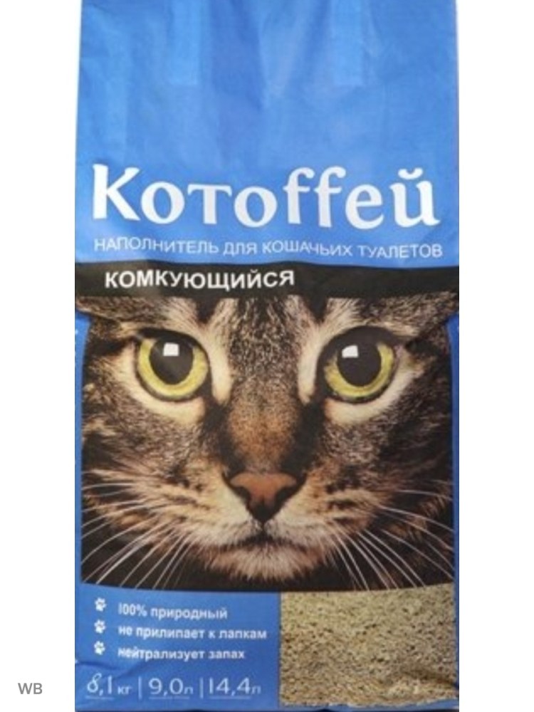 Кошачий наполнитель древесный Katty