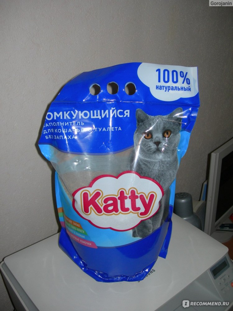 Наполнитель для кошачьего туалета комкующийся Пятерочка