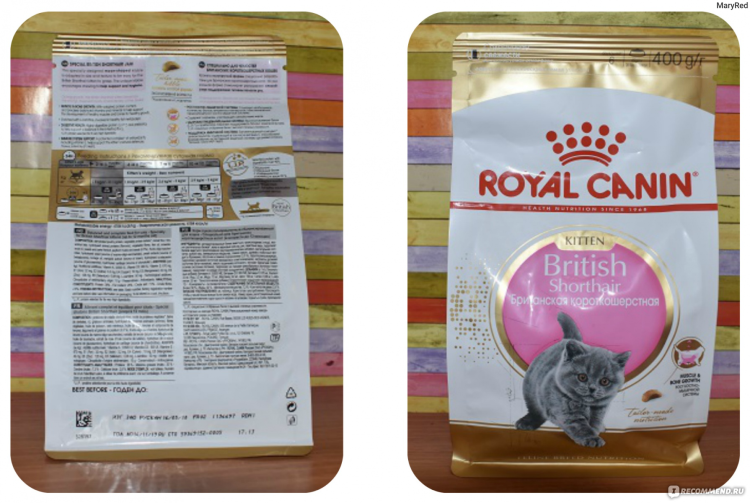 Purina Pro Plan для котят норма кормления