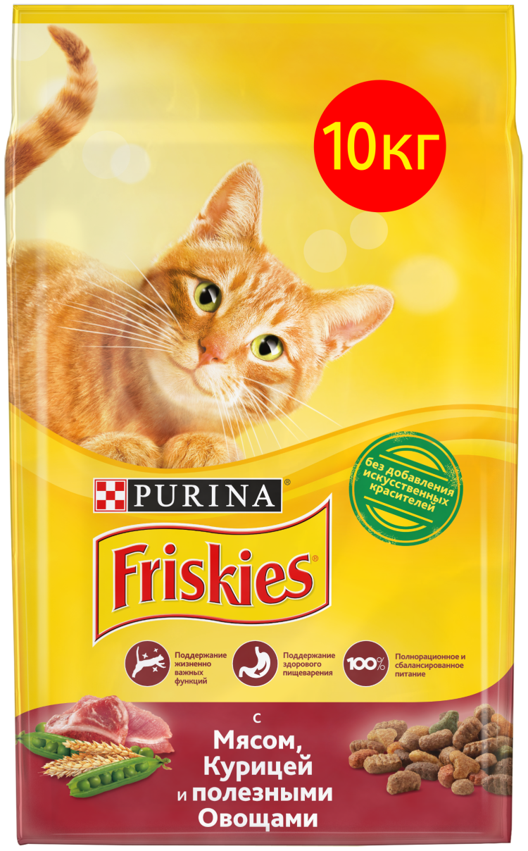 Корм friskies для кошек 10 кг