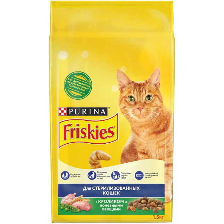 Purina friskies