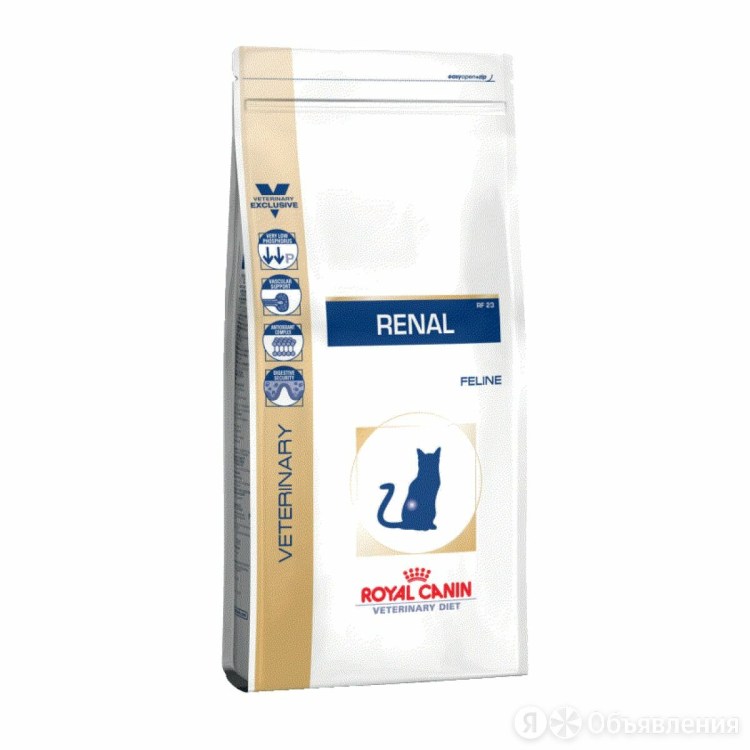 Сухой корм для кошек Royal Canin Gastrointestinal Fibre response