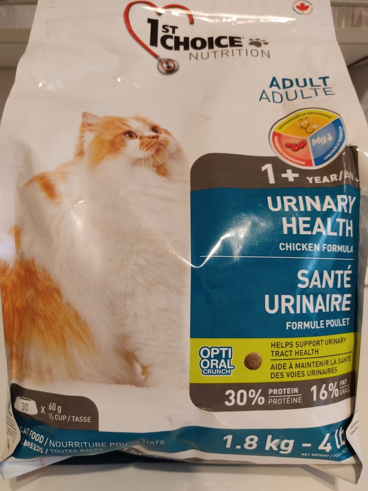 Корм для кошек 1st choice Adult Vitality Indoor беззерновой, с курицей и с яблоком 85 г
