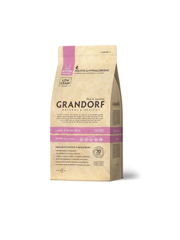 Grandorf Turkey&Rice Sterilised 2кг
