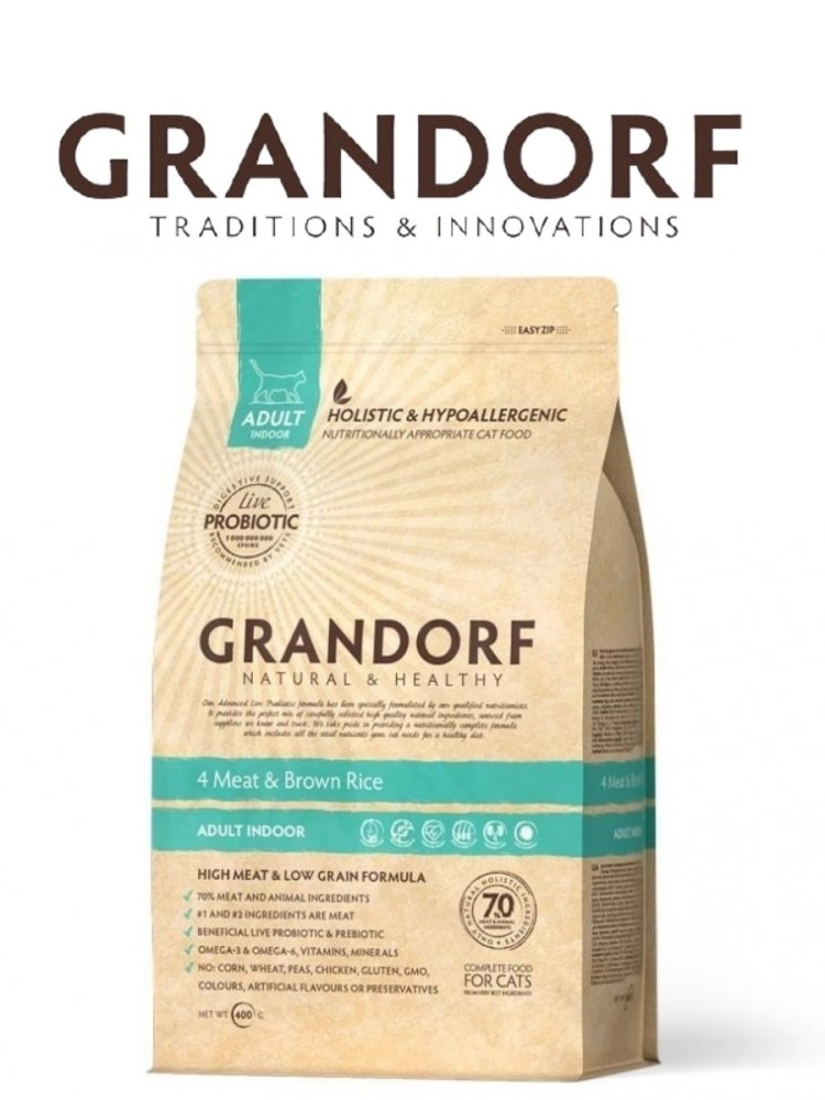 Консервы "Grandorf" для собак буйвол 400г