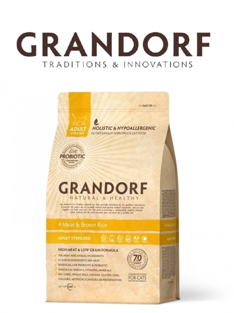Grandorf (2 кг) 4 meat & Brown Rice Sterilized