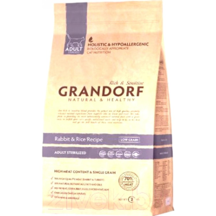 Корм для кошек Grandorf (2 кг) 4 meat & Brown Rice Indoor