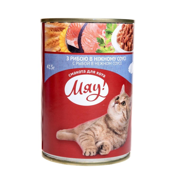 Сухие корма для котов