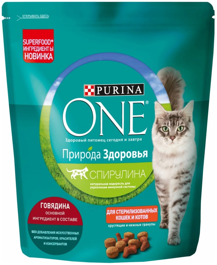 Корм Kitekat мясной пир 800г