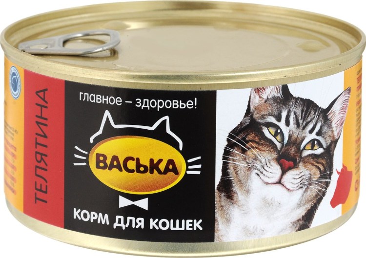 Сухой кошачий корм Bal