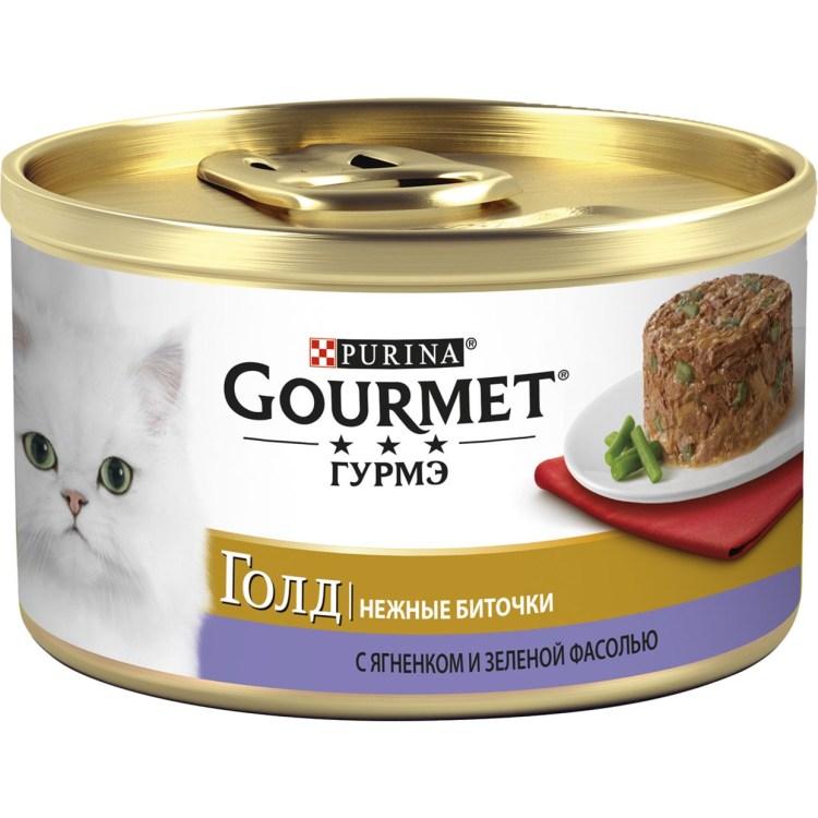 Кошачий корм Минимализм
