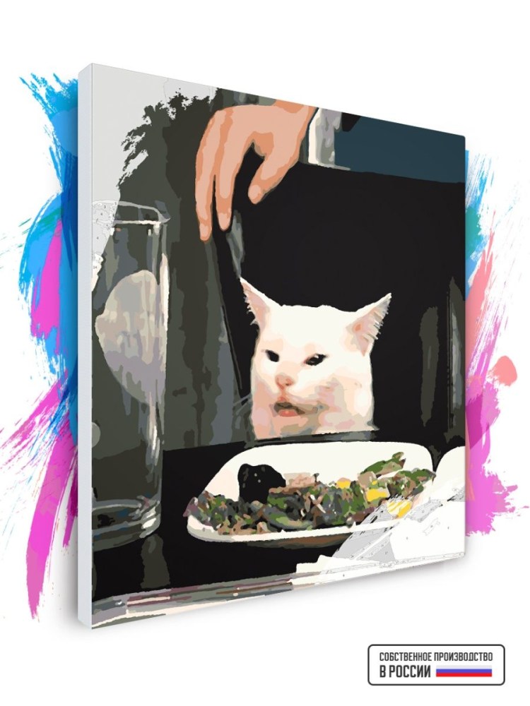Персидский кот Луи