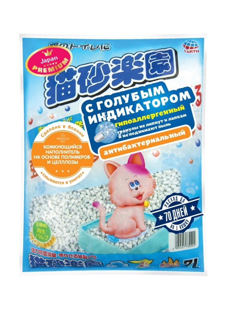 Наполнитель Хутор АХВОЛА целлюлозный
