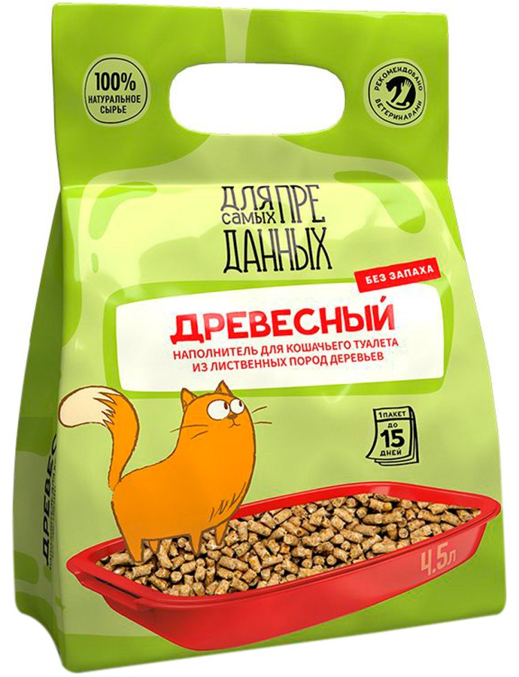 Наполнители для сквишей