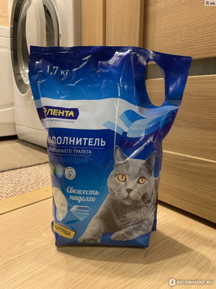 Кошачий наполнитель Мио