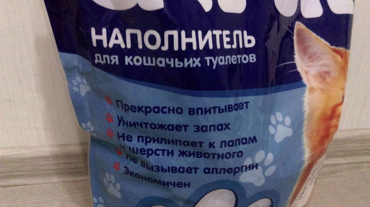 Браво силикагель