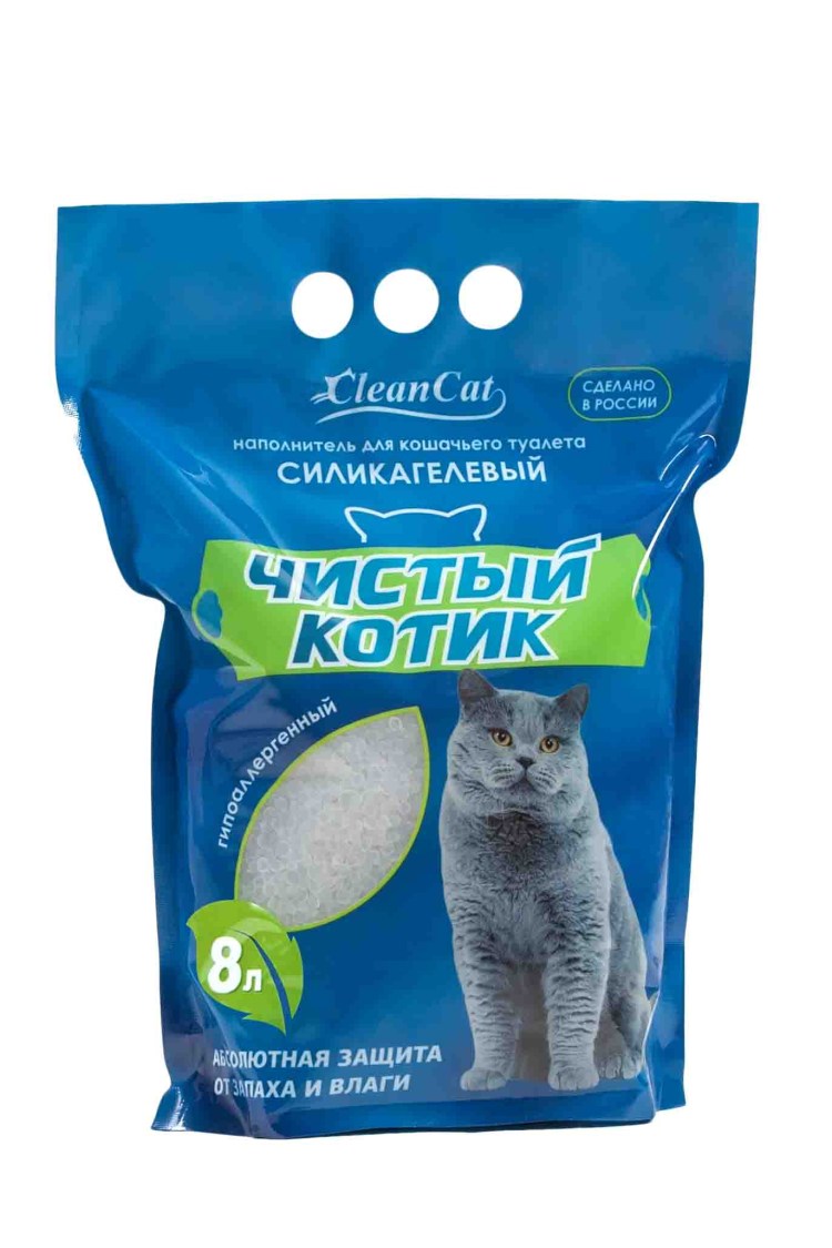 Кошачий наполнитель силикагелевый