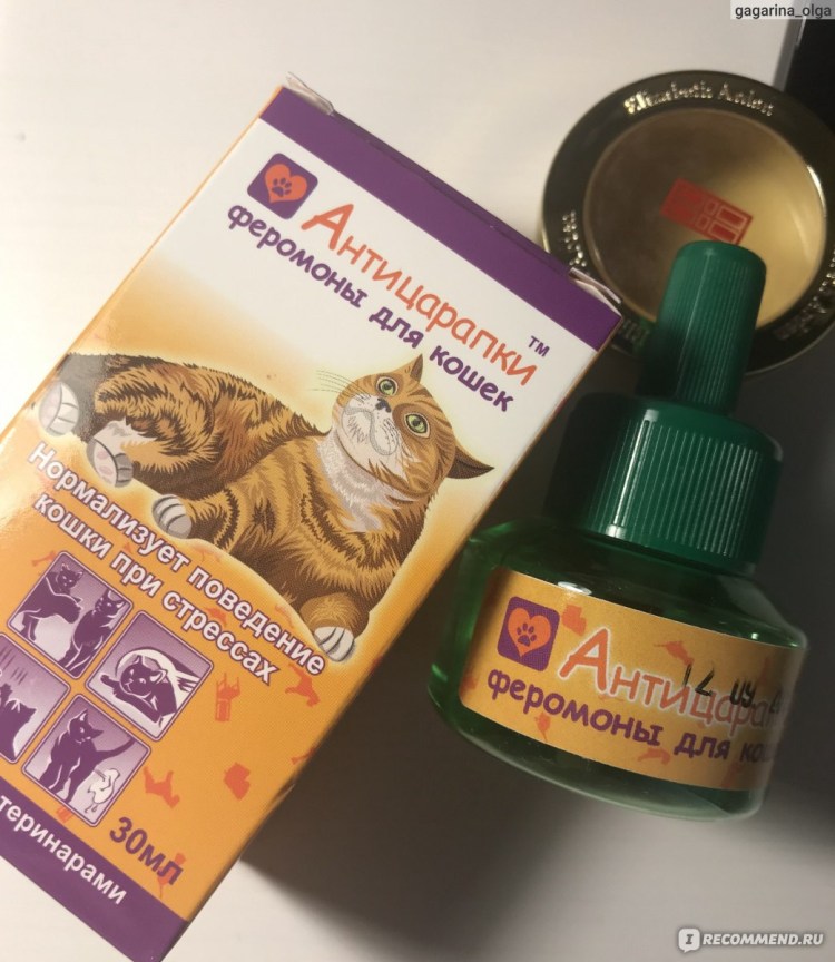 Feliway Spray Фeливей спрей