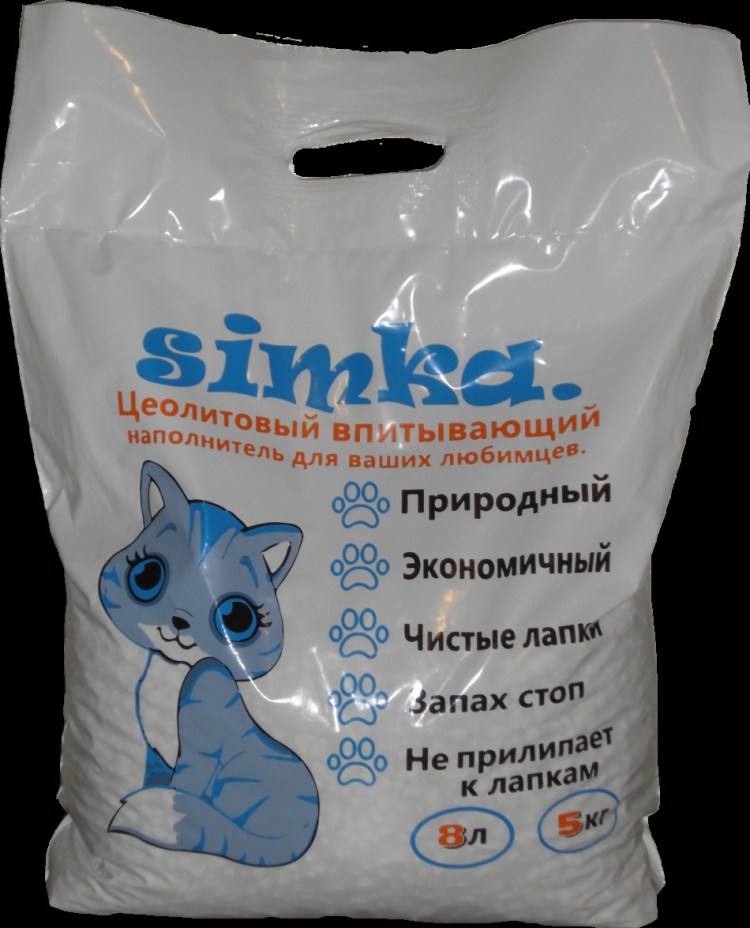 Наполнитель для кошачьего лотка силикагелевый