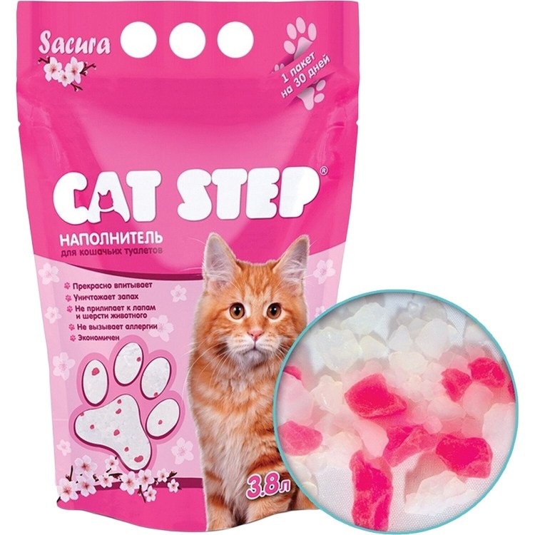 Cat Litter Box туалет для кошек