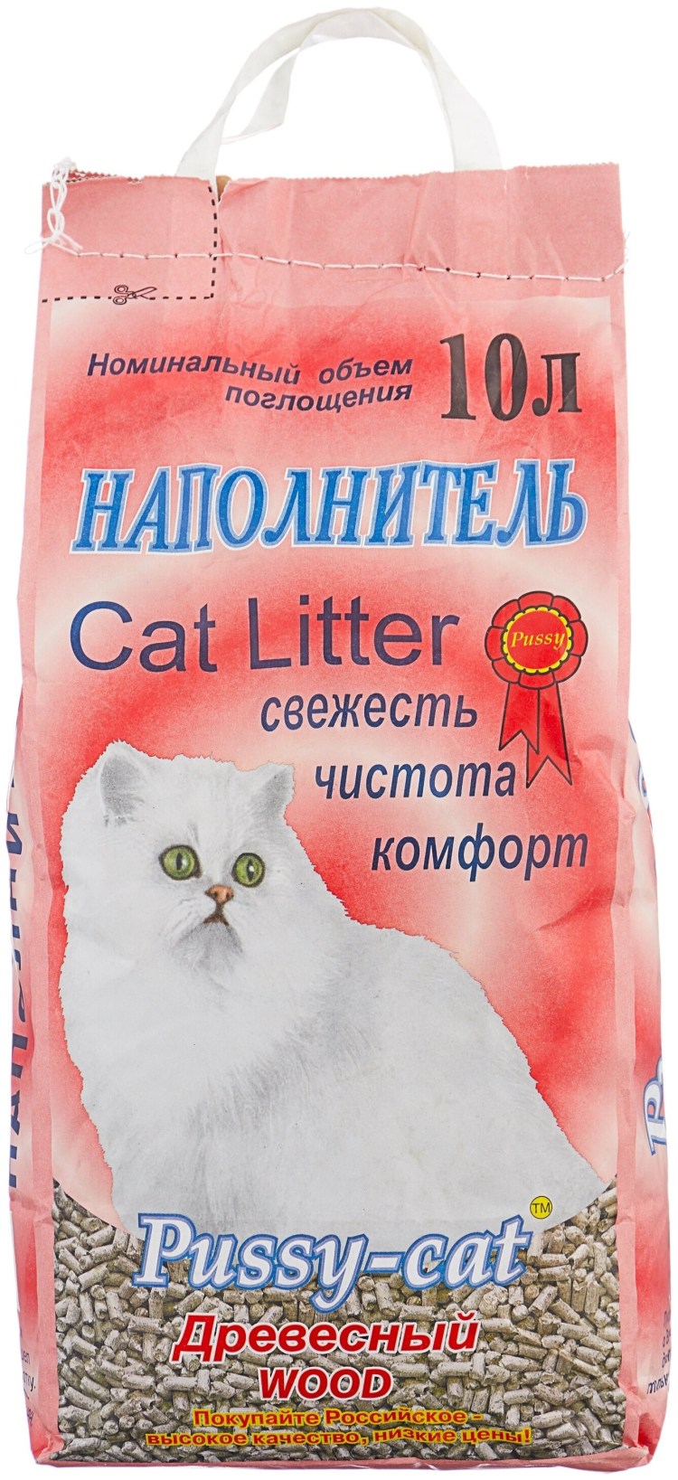 Наполнитель для кошачьего туалета Кэт степ силикагель