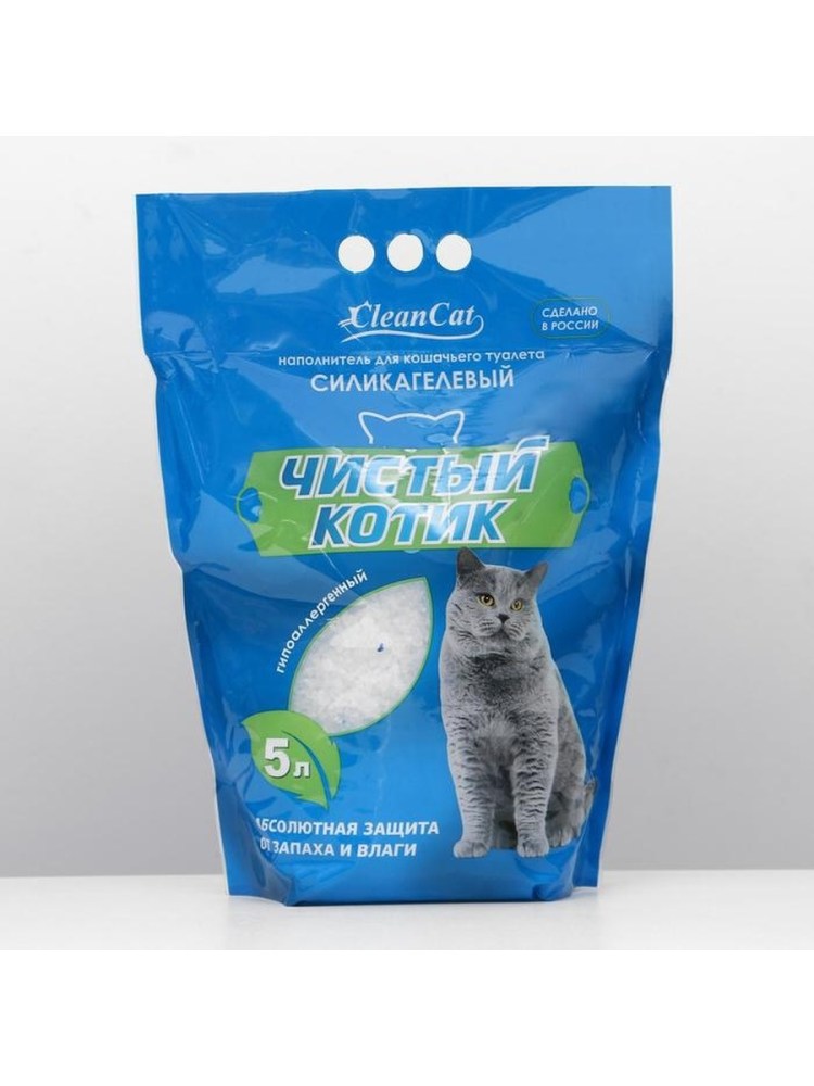 Наполнитель Кузя
