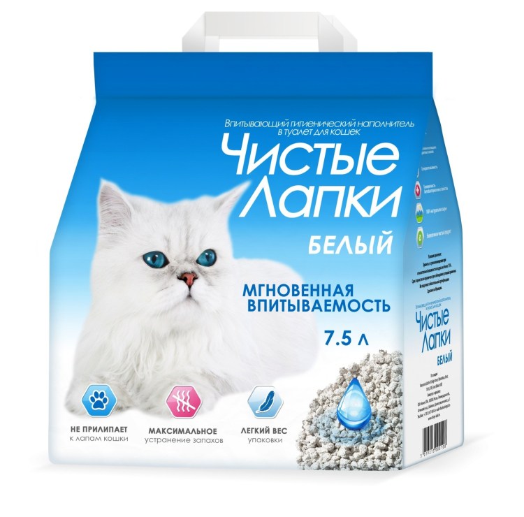 Комкующийся наполнитель Cat Step Tofu Original растительный 6 л