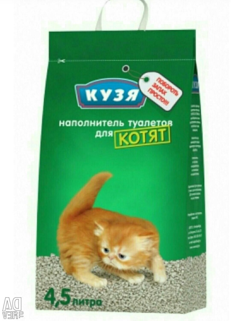 Наполнитель для кошачьего туалета Homecat Эколайн зеленый чай 12л