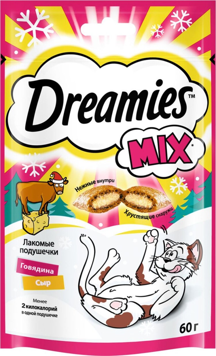 Корм для кошек Brit Fish Dreams с форелью, с тунцом и с рисом 80 г
