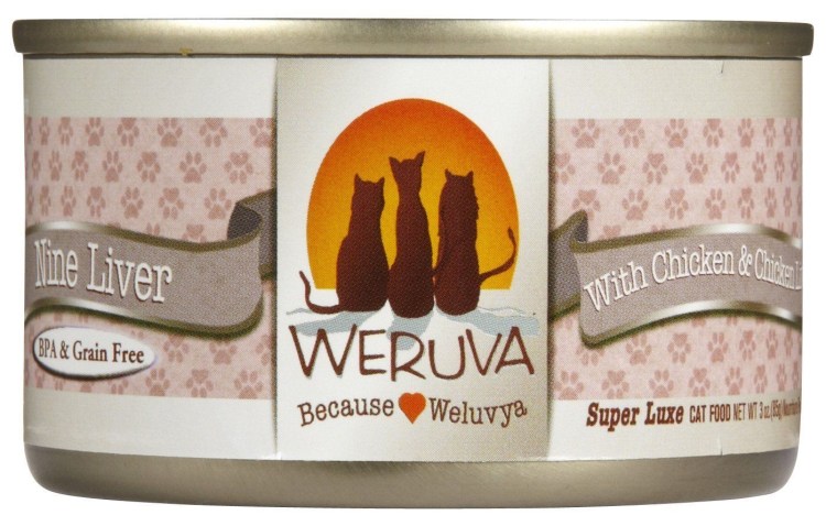 Подушечки для кошек dreamies