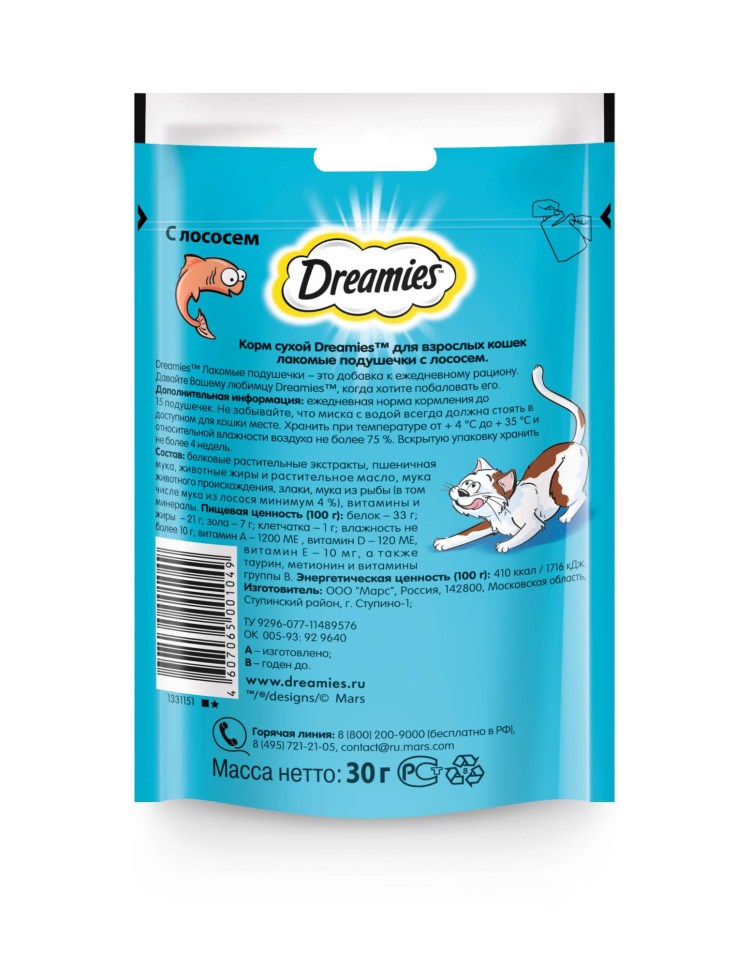 Dreamies лакомство с уткой 60гр