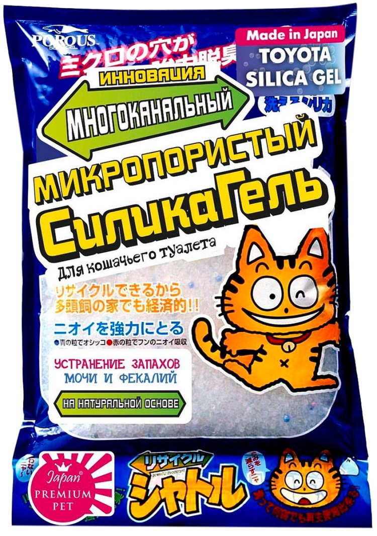 Впитывающий наполнитель Unicharm DEOSAND 10 Л