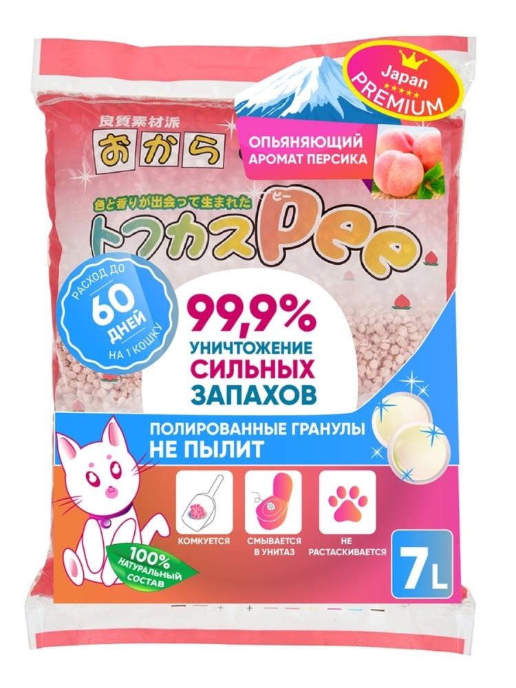 Наполнитель с голубым индикатором 7л Japan Premium Pet