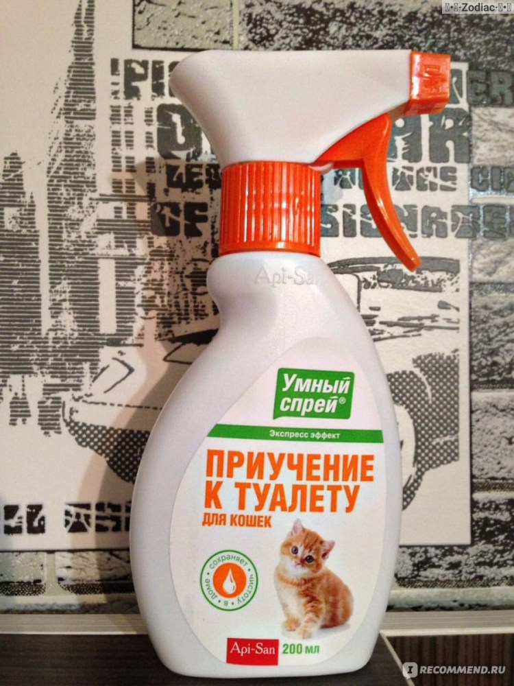 Спрей для приучения к лотку