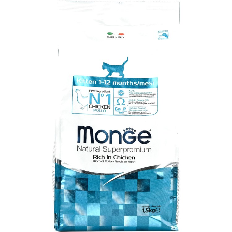 Корм Монж для кошек стерилизованных 10 кг