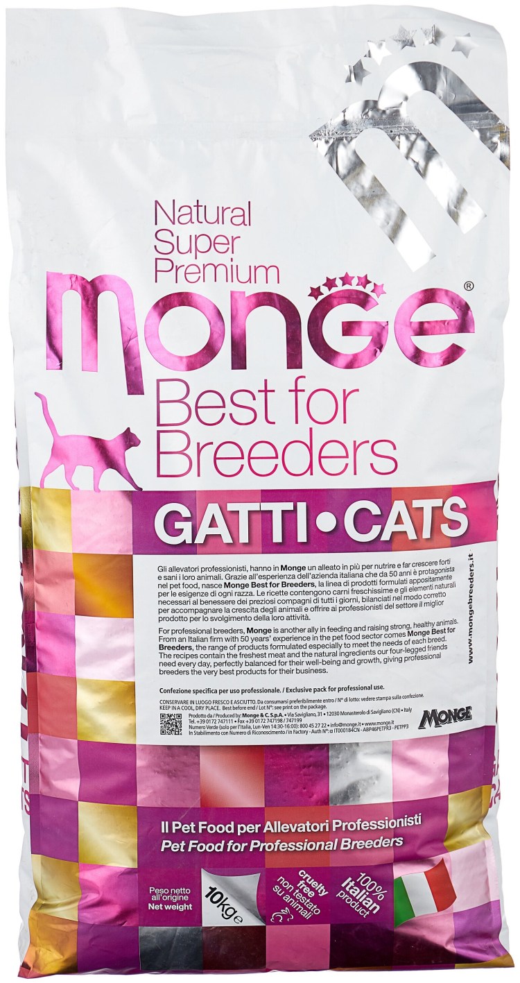 Монж Уринари для кошек