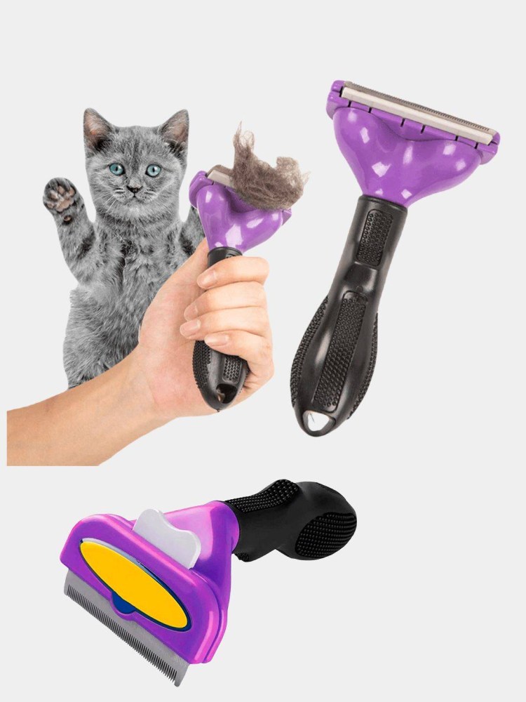 Фурминатор для животных Fobnimarut de shedding Tool