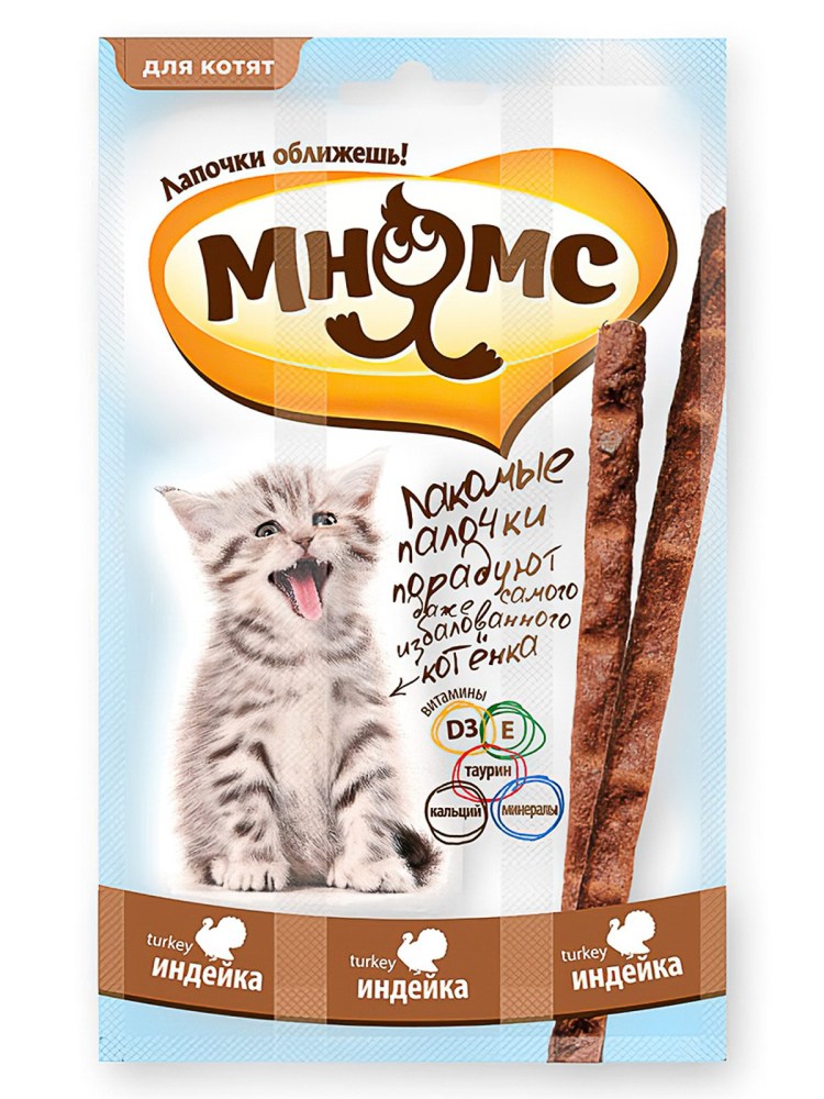 Cat Chow Adult 15кг.,курица,индейка,для кошек.