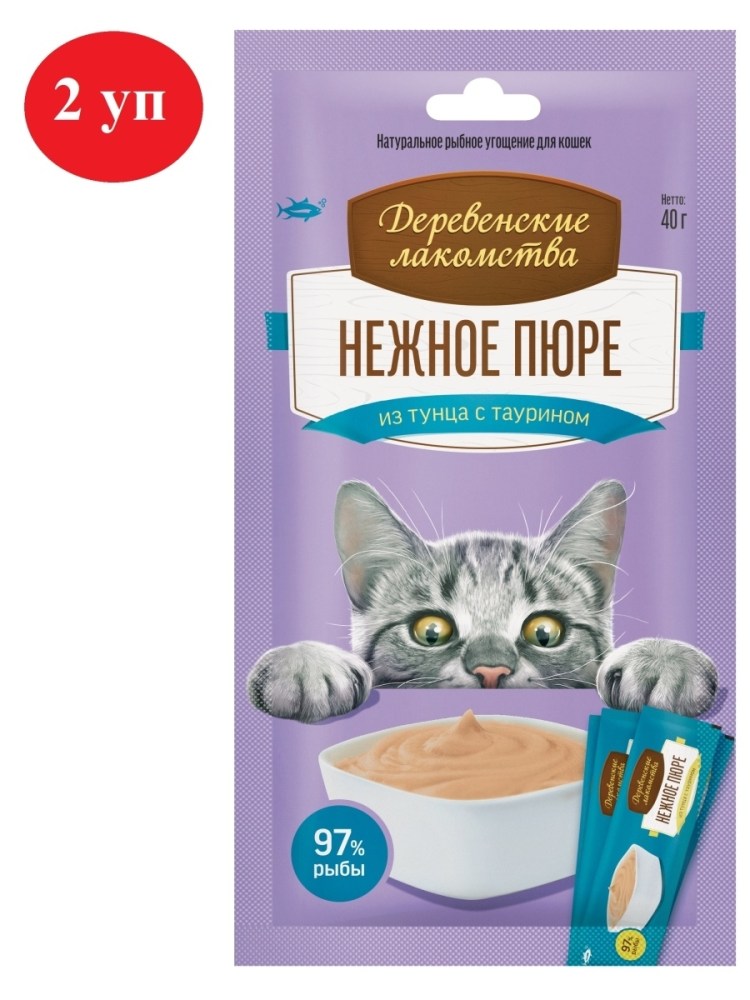 Кошачьи лакомства розовые