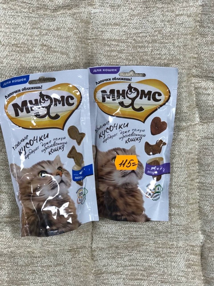 Кошачий корм домашнего приготовления