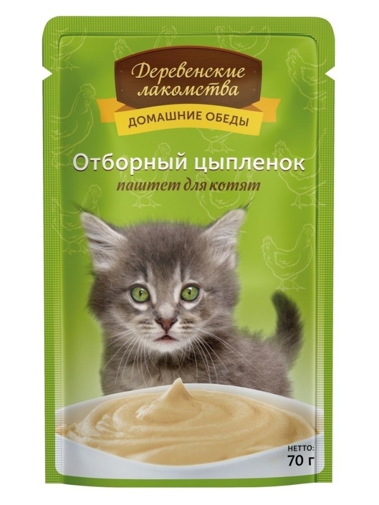 Лакомства для кошек