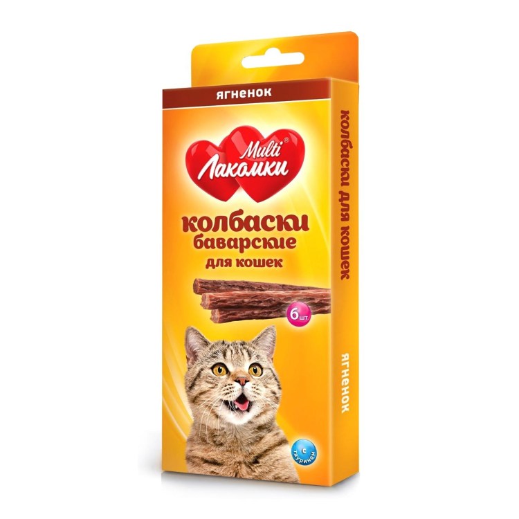 Лакомства для кошек колбаски оближешь