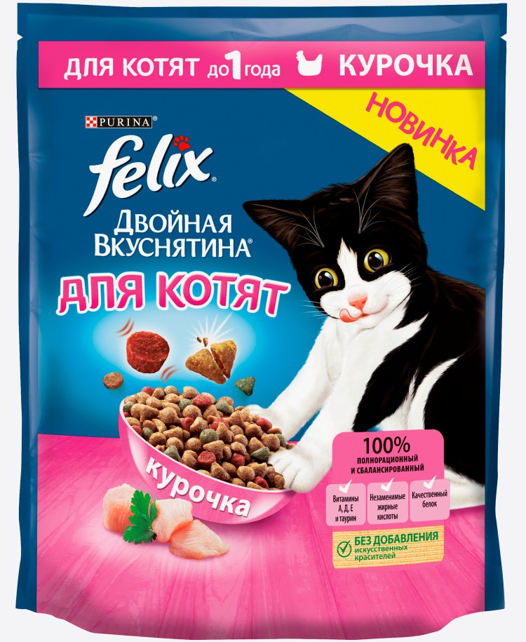 Корм для кошек Mr. Cat (10 кг) сухой корм - индейка