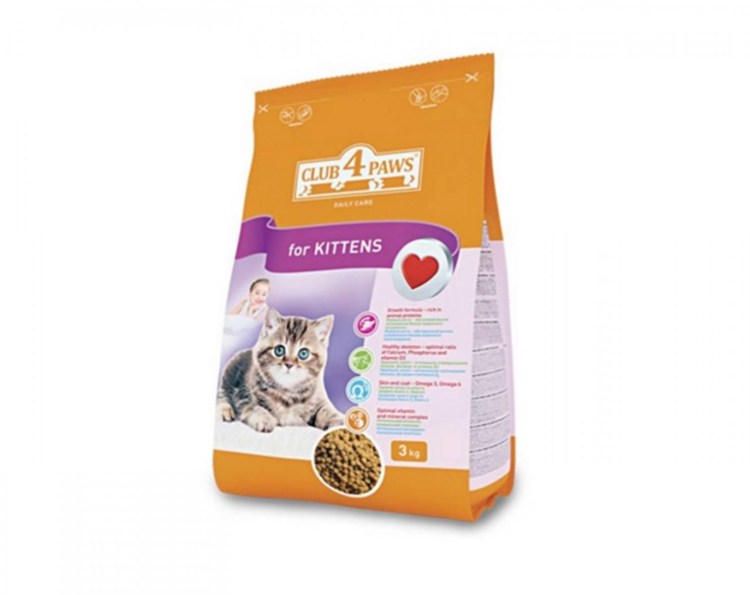 Роял Канин розовый для котят